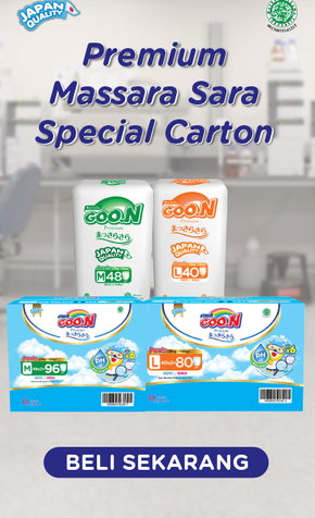 Category Banner Rectangle Goon - BP-0