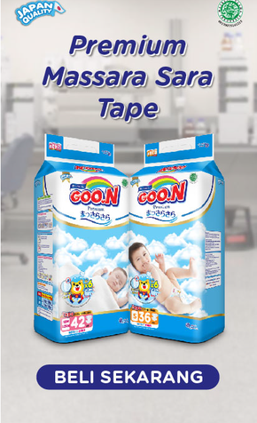 Category Banner Rectangle Goon - BP-2
