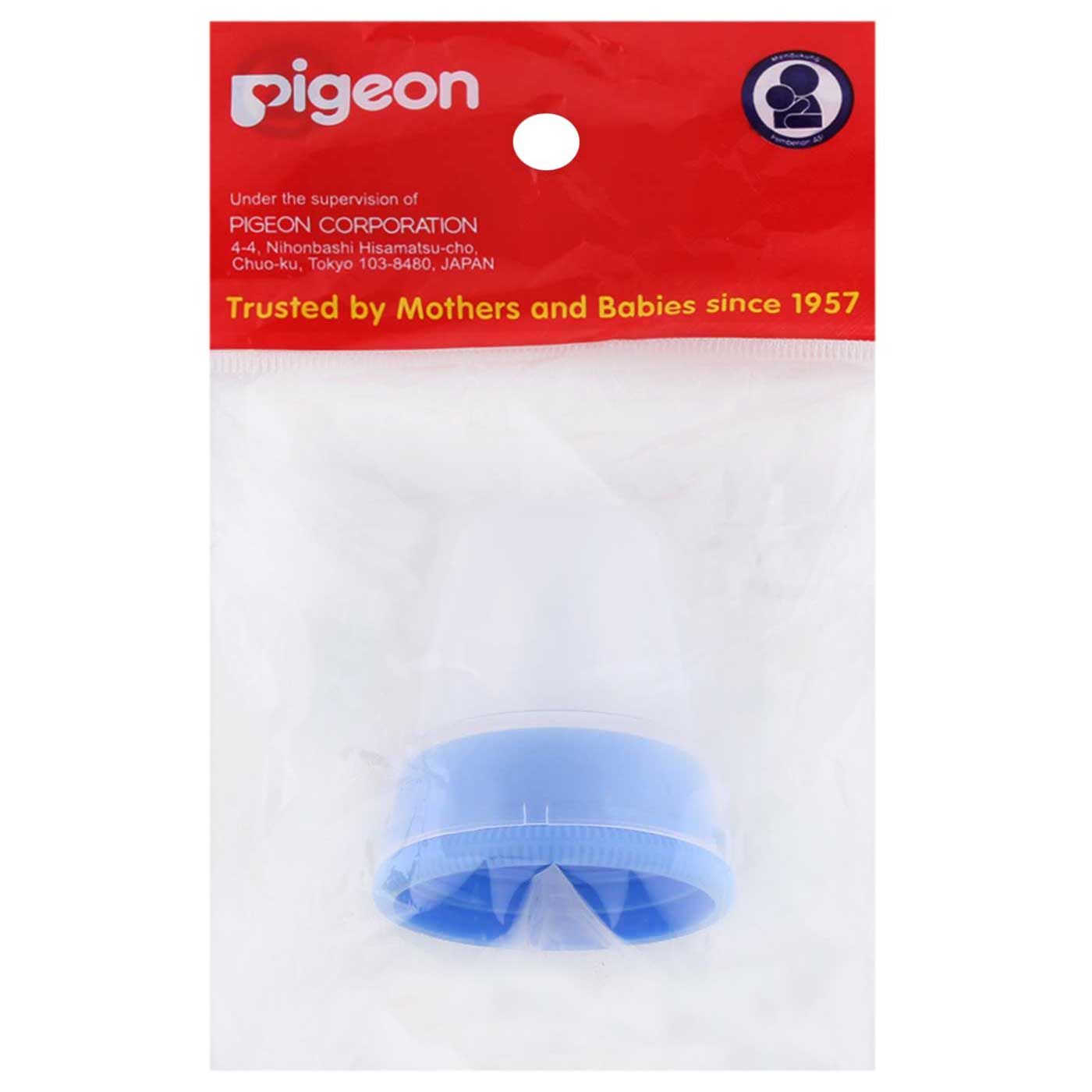 Pigeon Screw Cap + Nipple Cover Slim Blue - 2