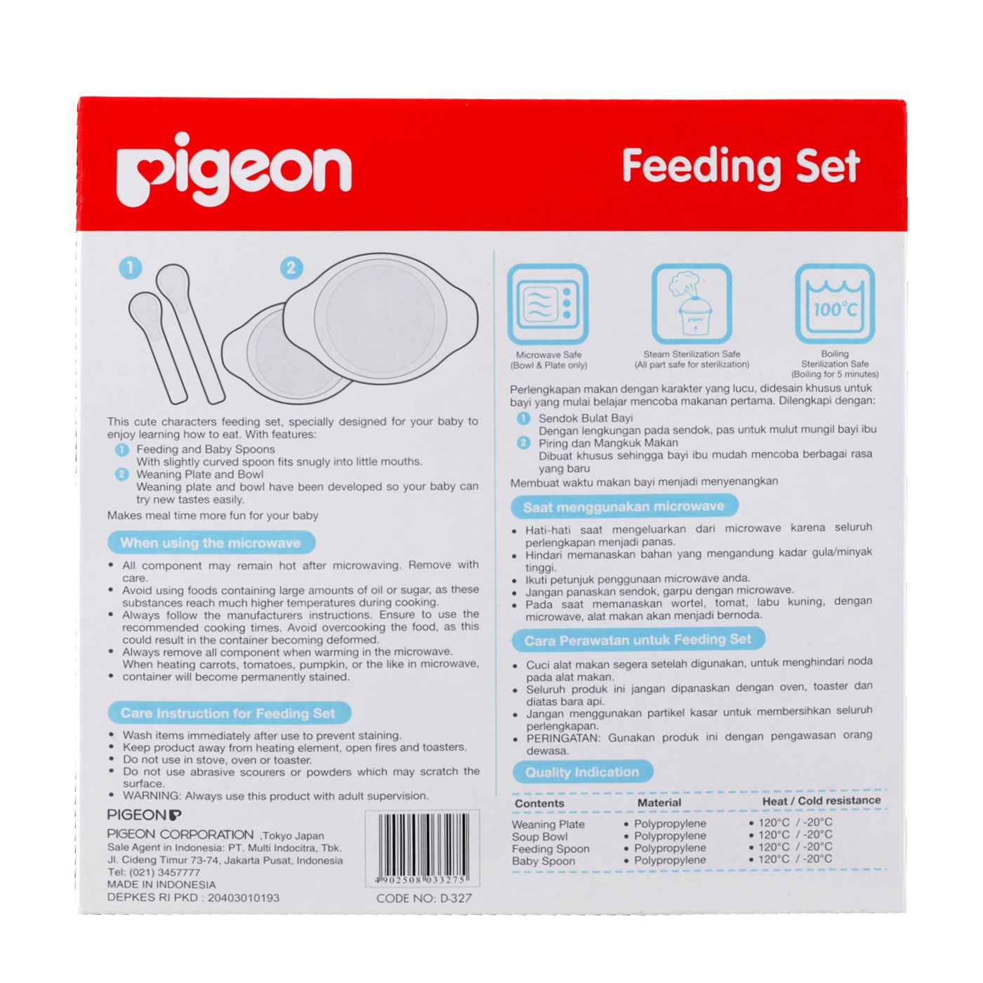 Pigeon Feeding Set Mini - 2