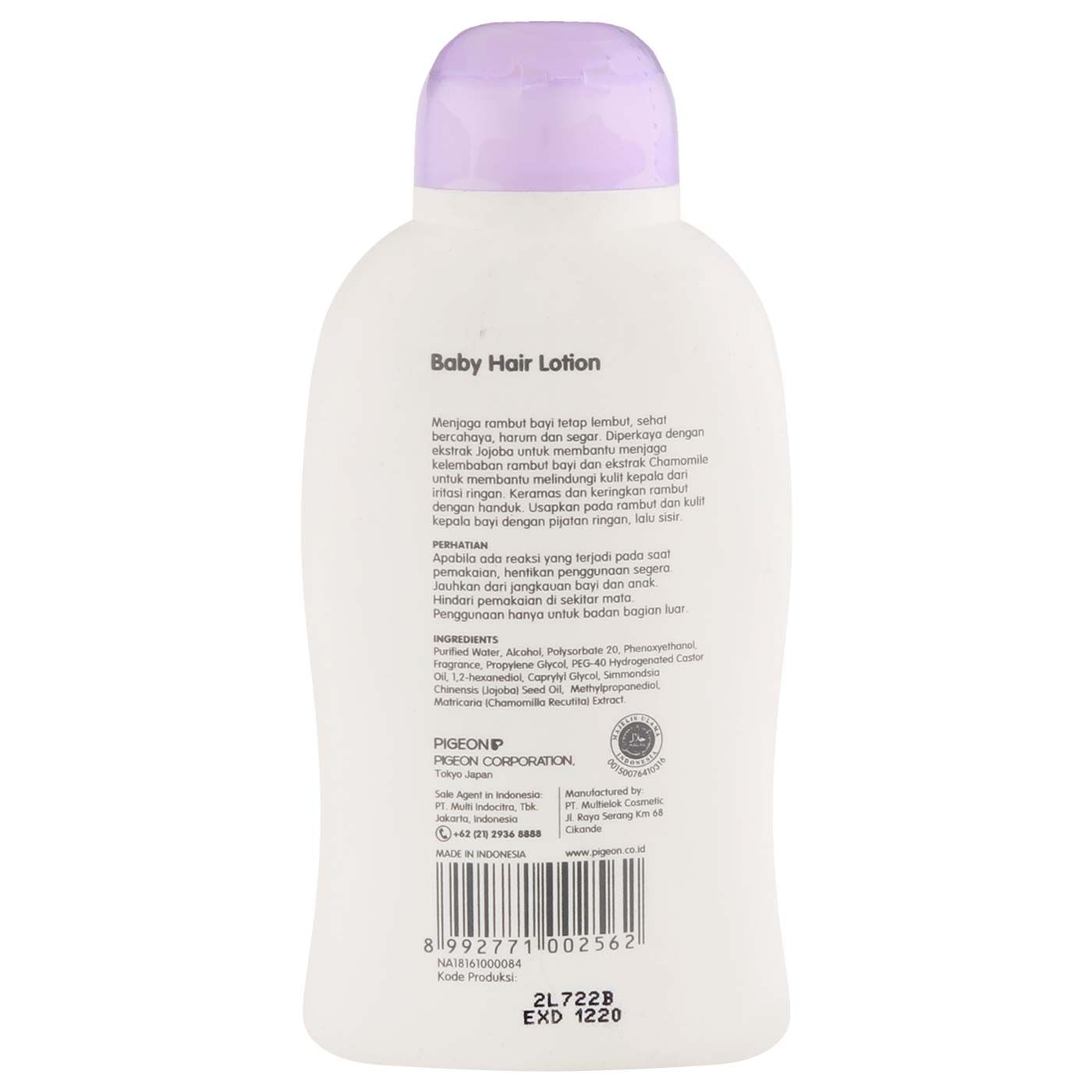 Pigeon Baby Hair Lotion Chamomile 200ml - 2