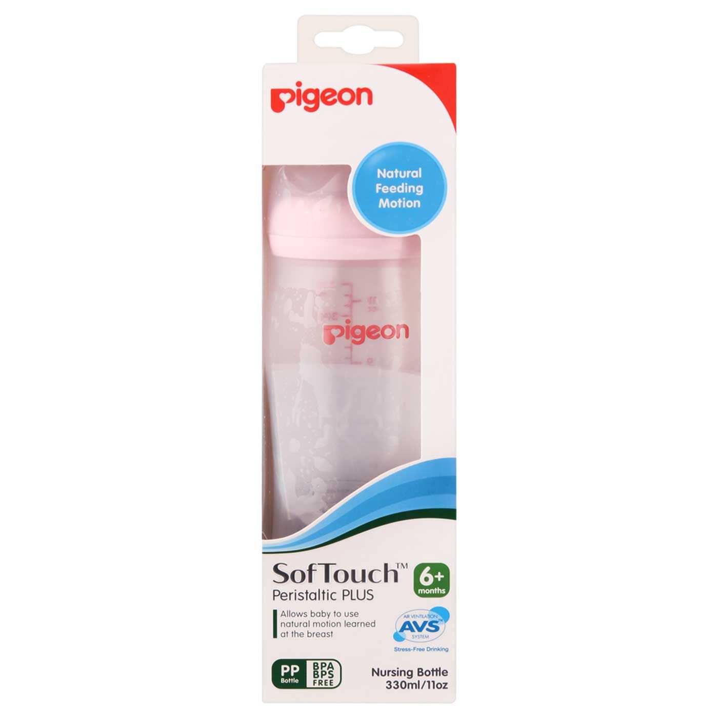 Pigeon Bottle PP Wide Neck 330 ML W/ P-Plus Nipple Pink - 1