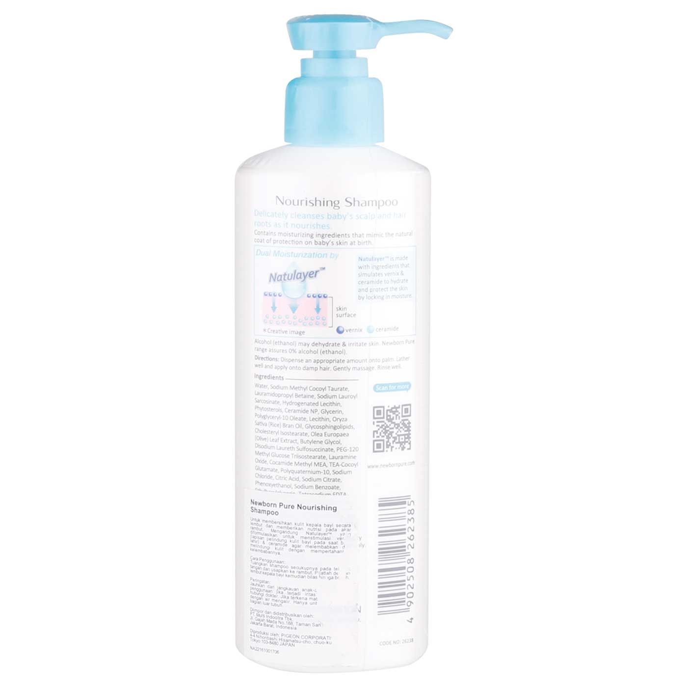 Pigeon New Born Pure Shampoo 200 Ml - 2