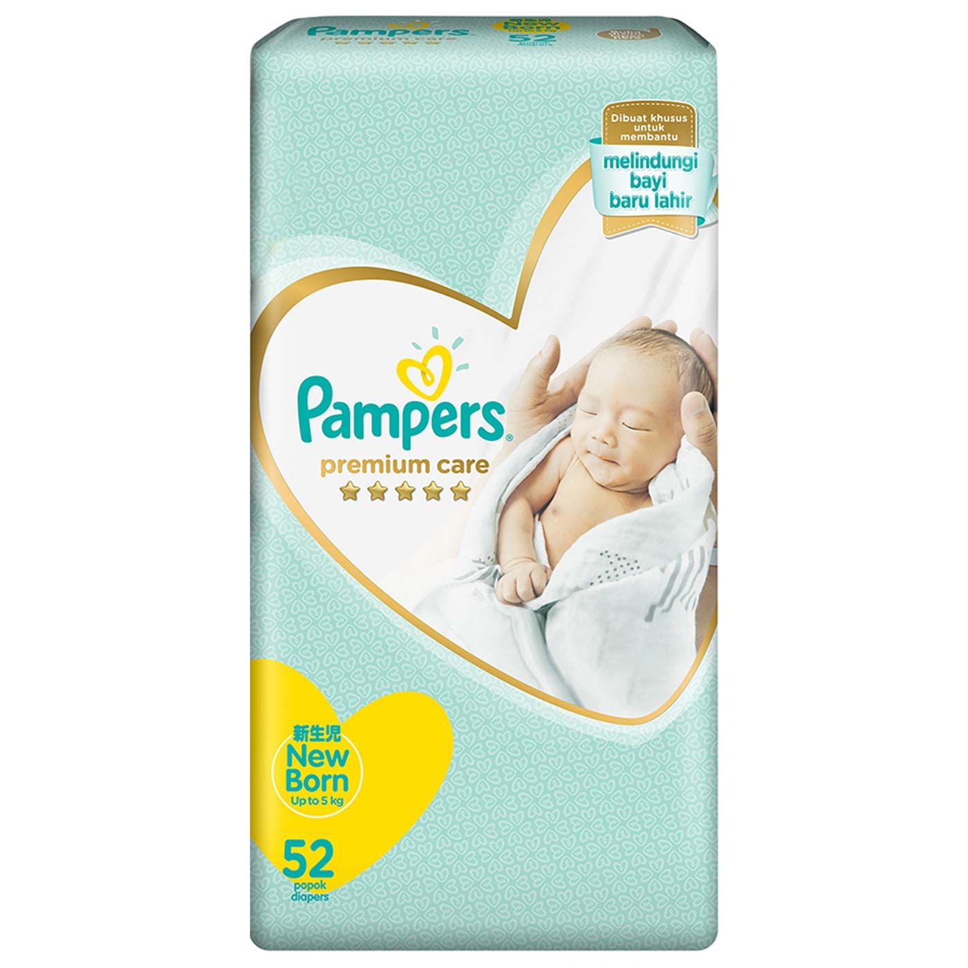 Pampers Popok Perekat NB-52 Premium Care - 1