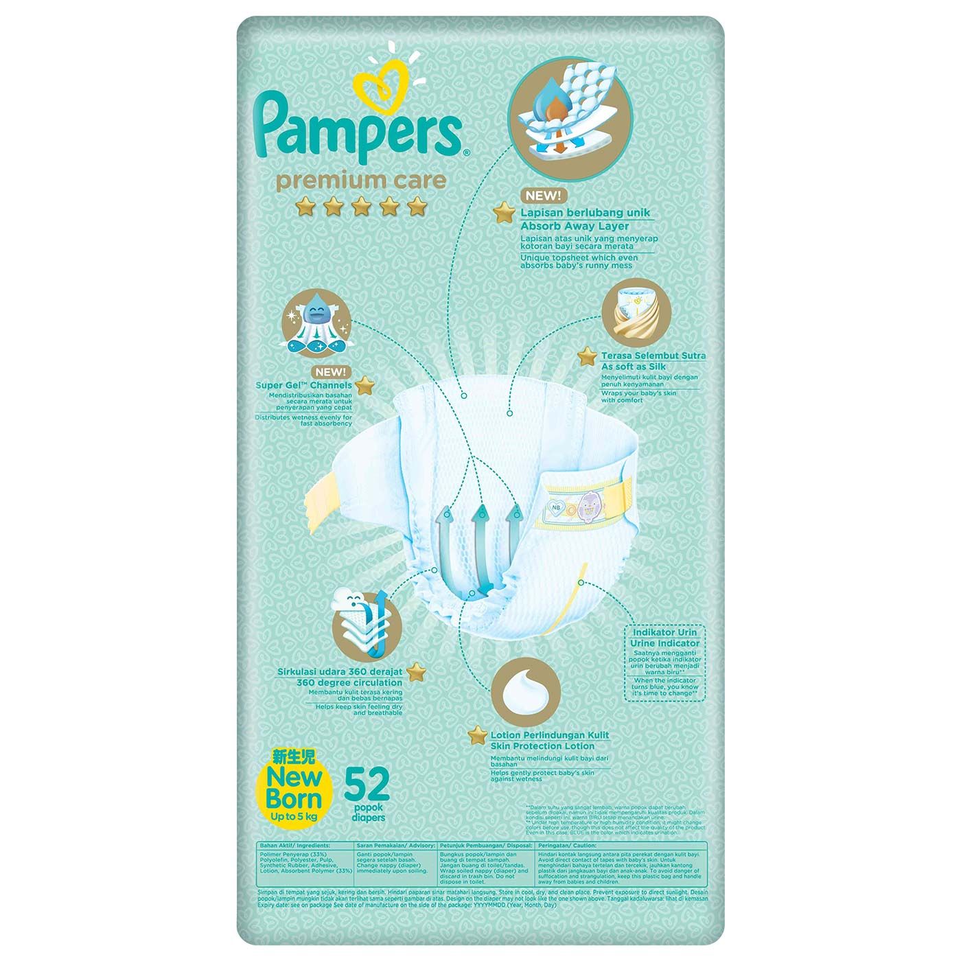 Pampers Popok Perekat NB-52 Premium Care - 2