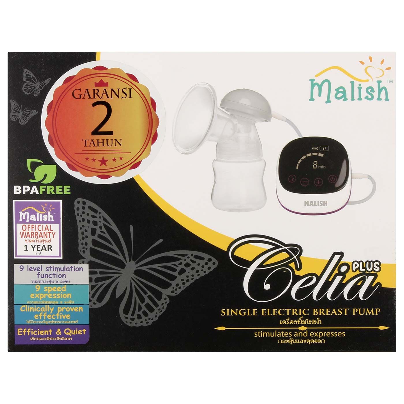 Malish Celia+ Single Electric Breast Pump - 3