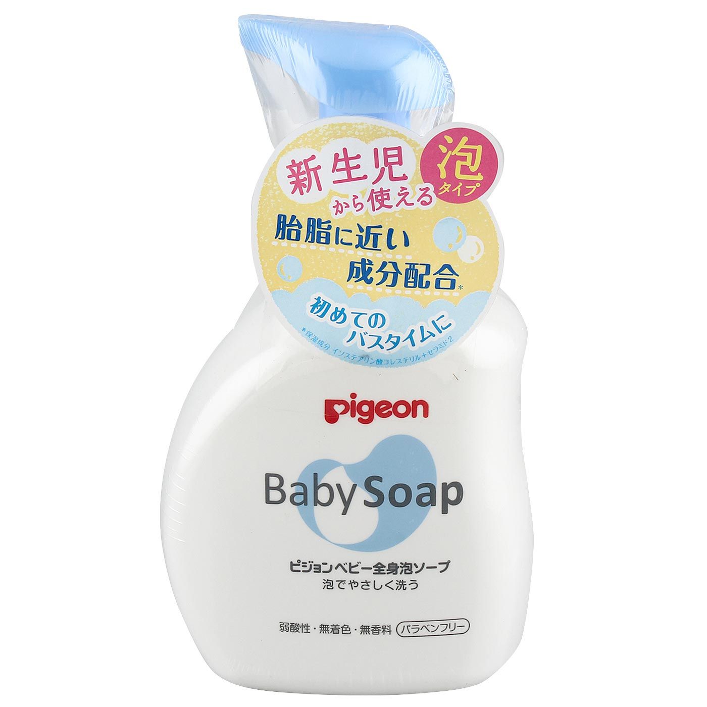 Pigeon Baby Foam Soap 500ml - 1