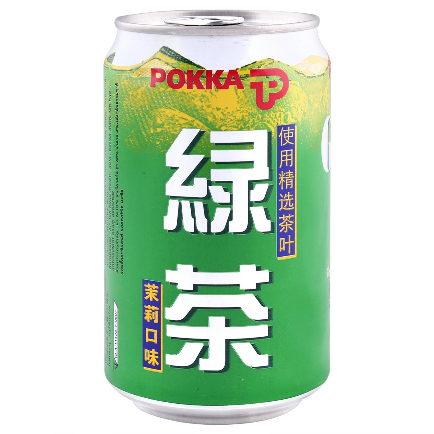 Pokka Jasmine Green Tea Klg (300mL) - 2