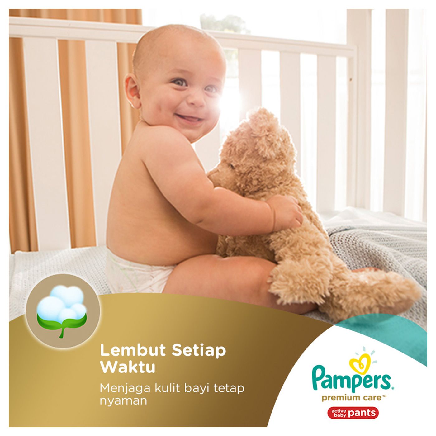 Pampers Popok Celana XXL-17 Premium Care - 2