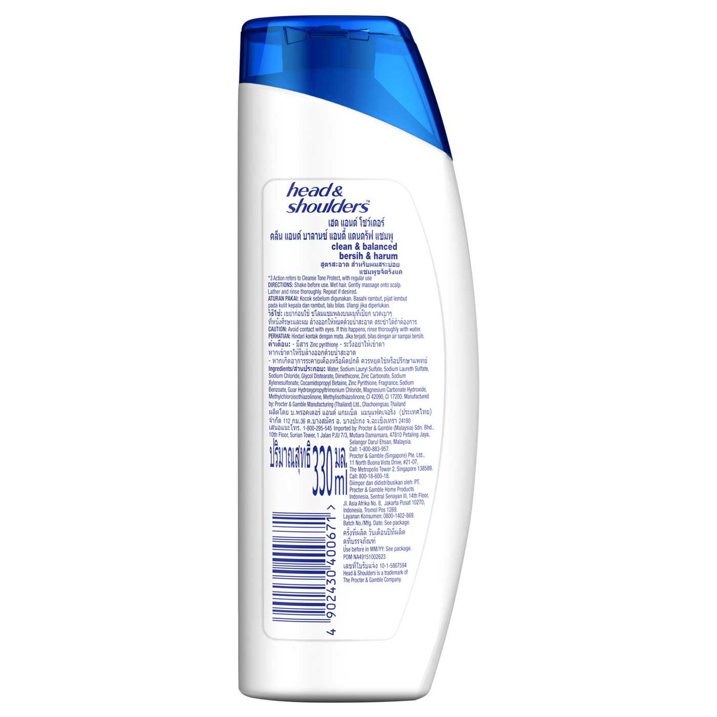 Head & Shoulders Shampoo Clean and Balanced 330 ml - 2