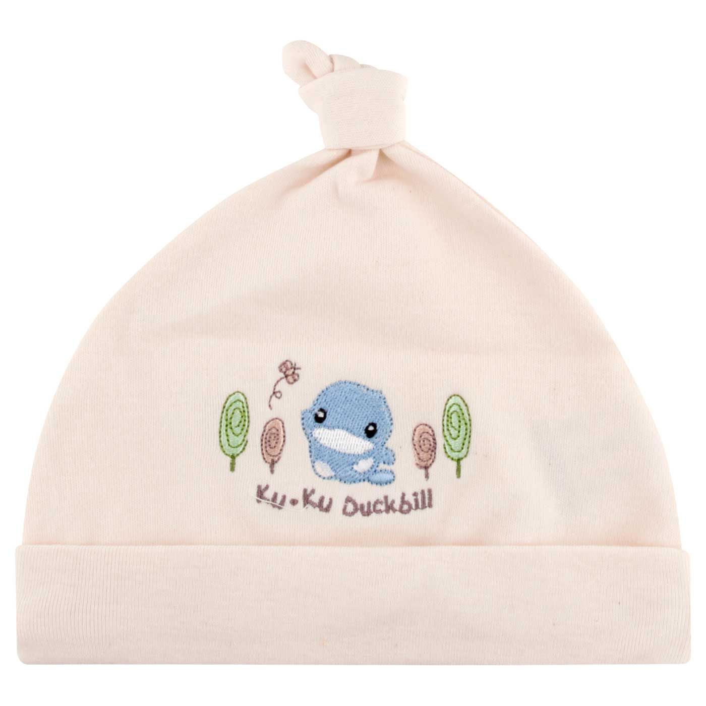 Kuku Duckbill Organic Hat - 1