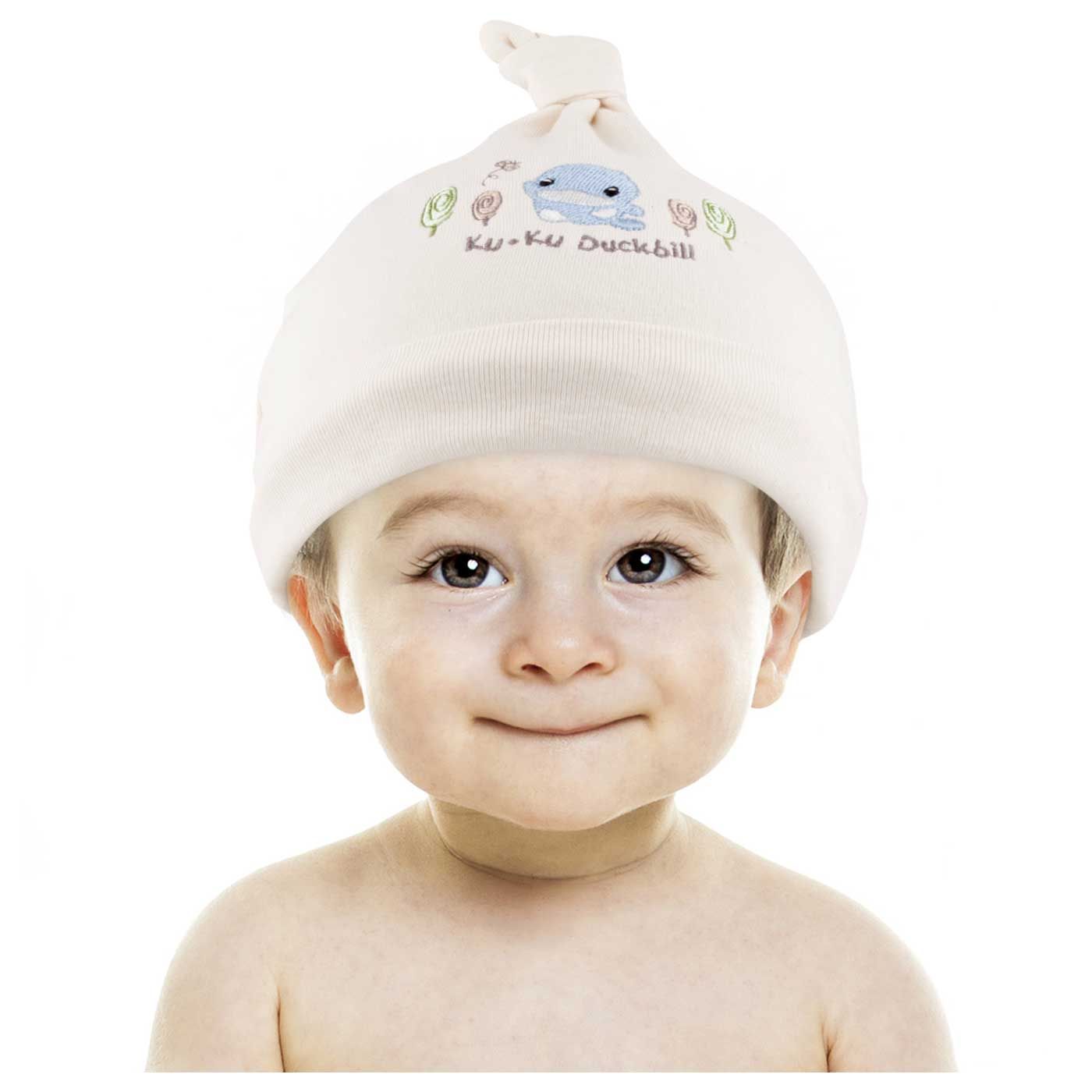 Kuku Duckbill Organic Hat - 2