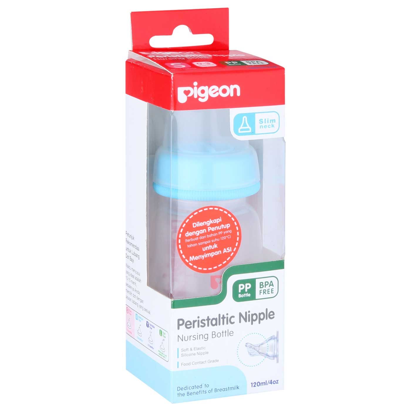 Pigeon Botol PP KP 120Ml With S-Type Silicone Nipple  L.Blue - 4