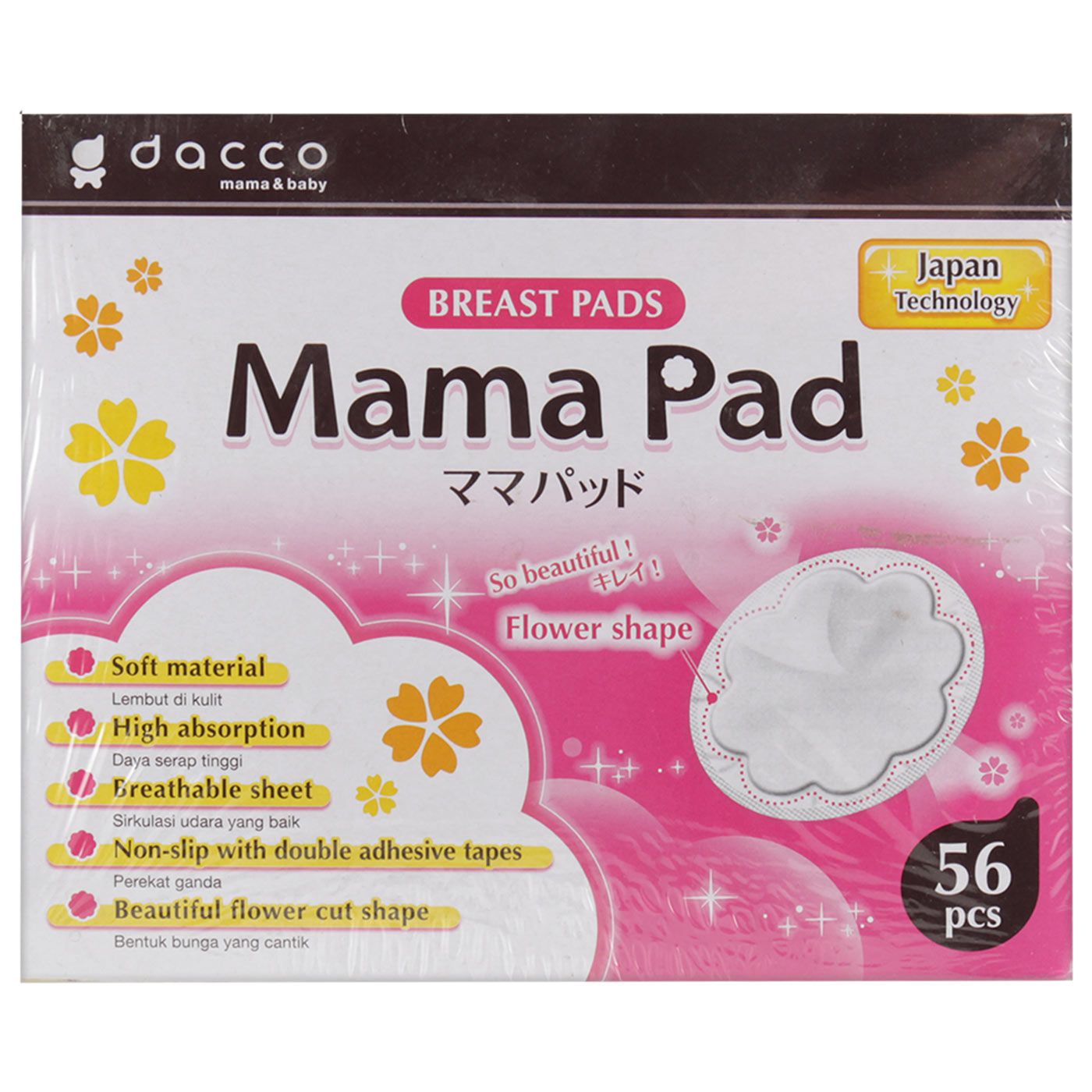 Dacco Mama Pad isi 56 - 1