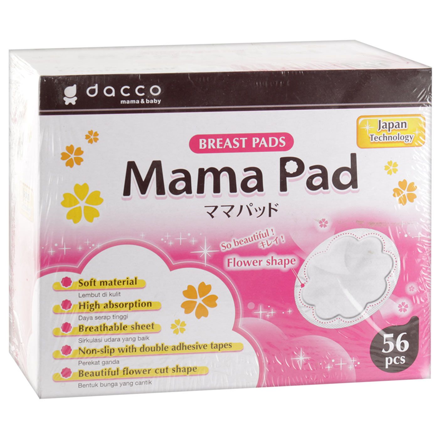 Dacco Mama Pad isi 56 - 4