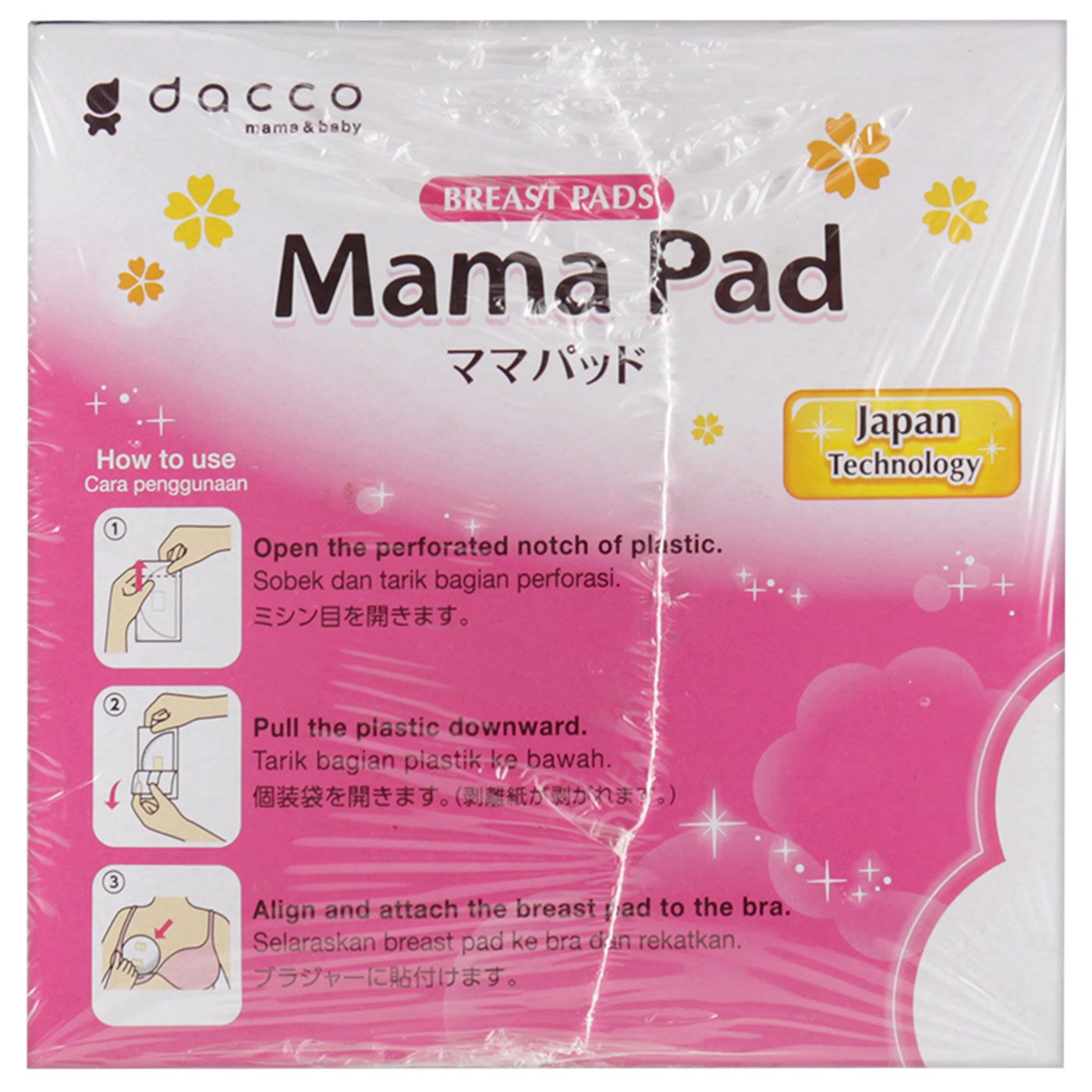 Dacco Mama Pad isi 56 - 7