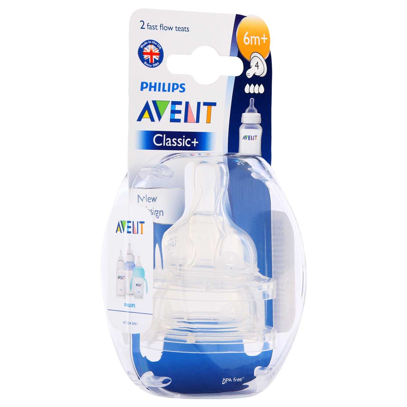 Philips Avent Teat Classic + Fast 6M+ (isi 2) - 5