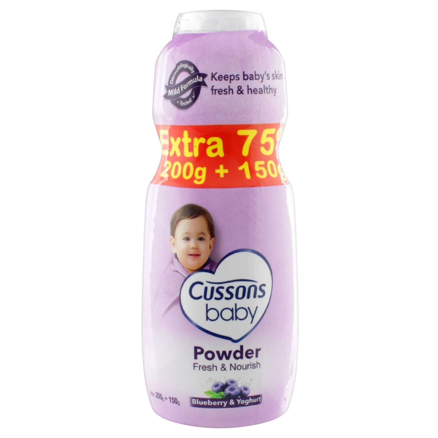 Cussons Baby Powder Blueberry & Yoghurt 200+100gr - 2