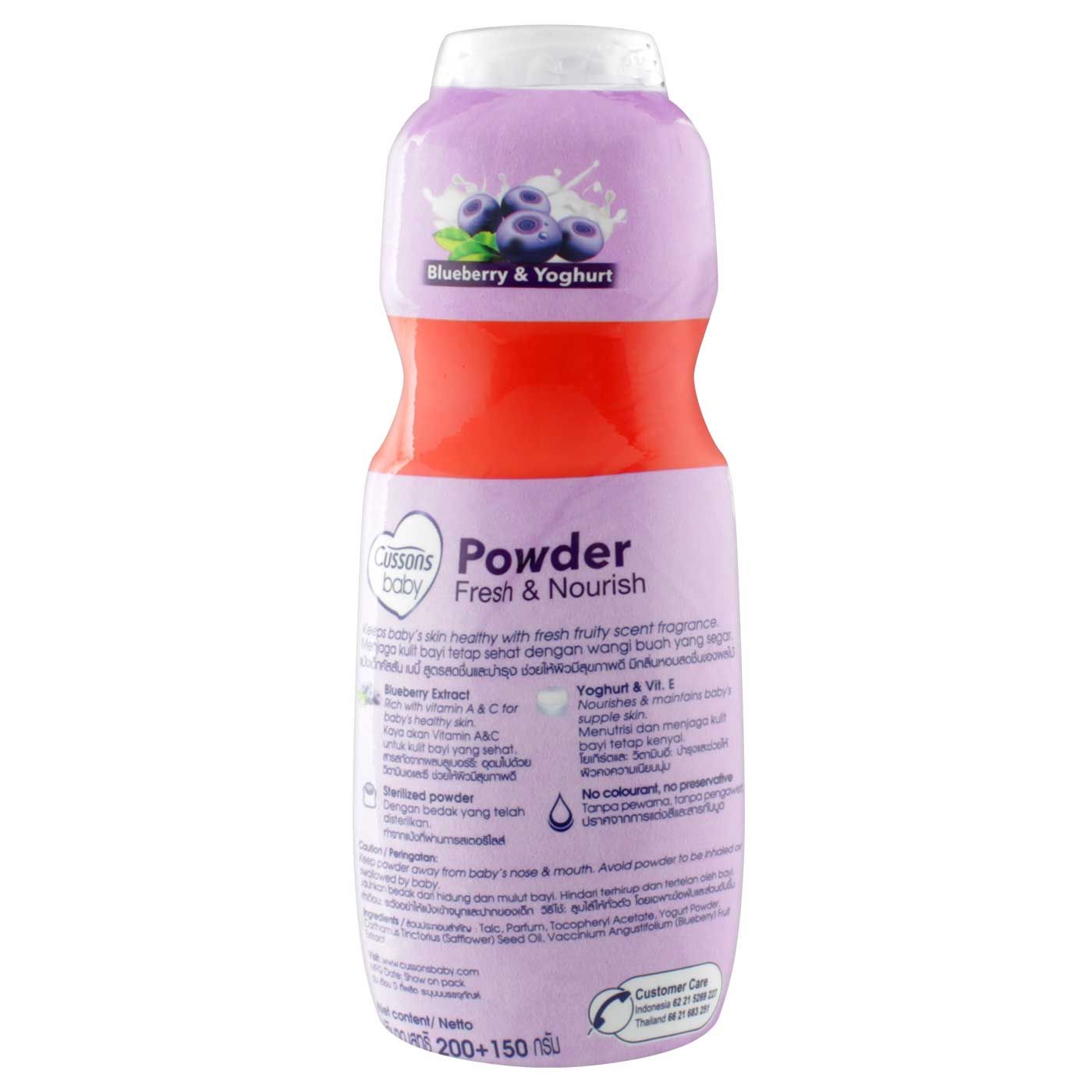 Cussons Baby Powder Blueberry & Yoghurt 200+100gr - 3