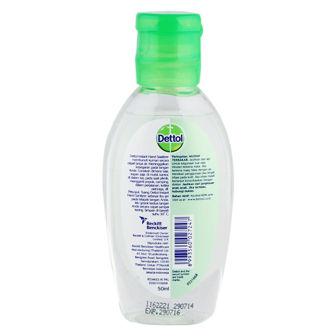 Dettol Hand Sanitizer Reguler (50mL) - 2