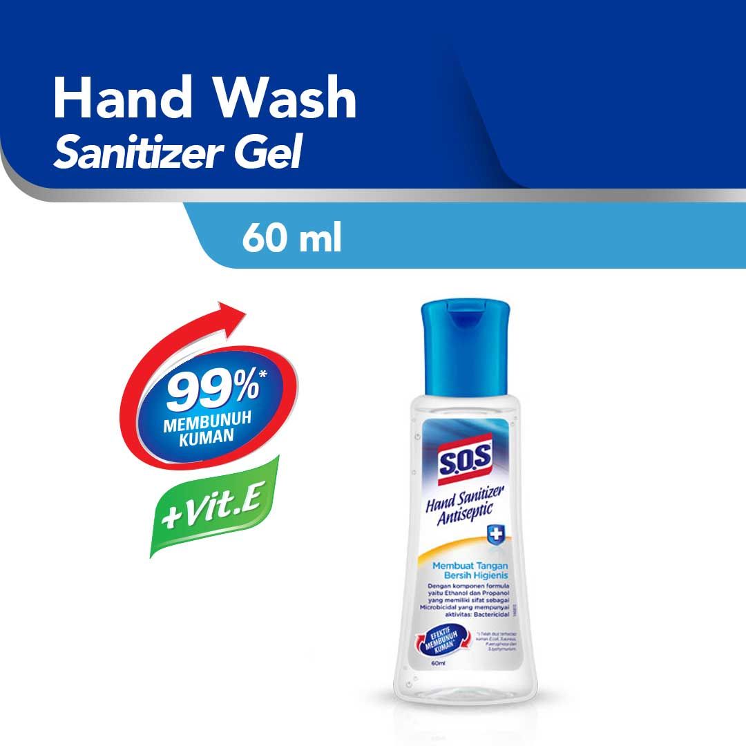 SOS Hand Sanitizer Antiseptic 60ml - 1