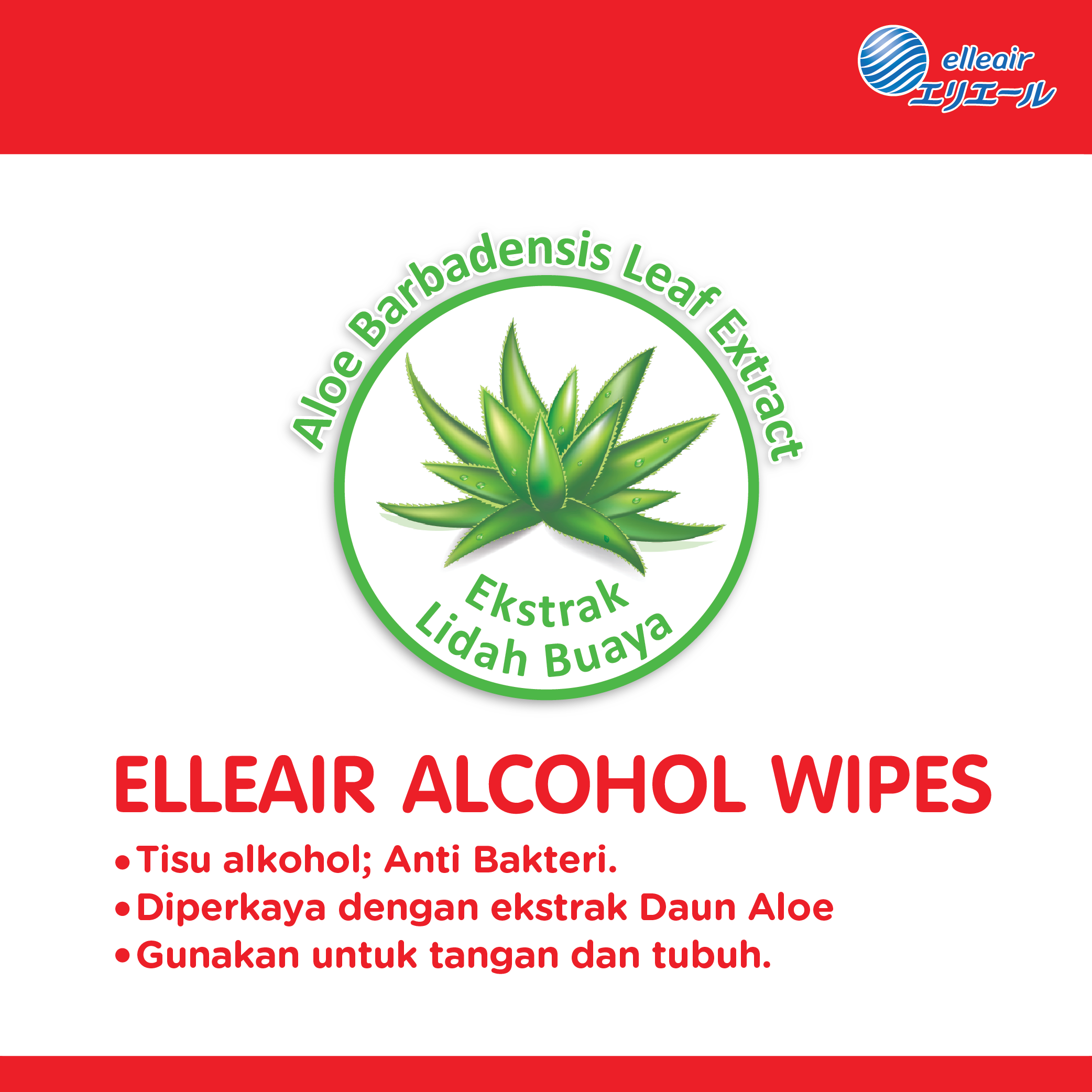 Elleair Alcohol Wipes 22's - 3