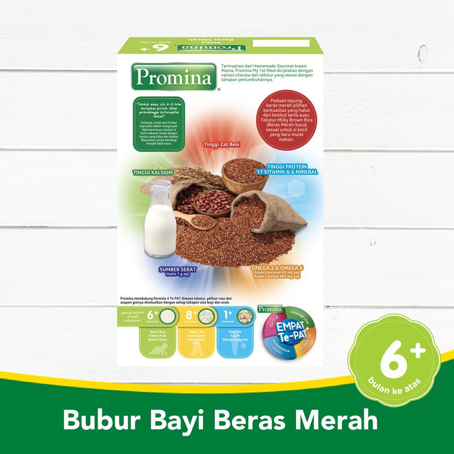 PROMINA BC BERAS MERAH BOX 120 gr X 1 PCS - 4