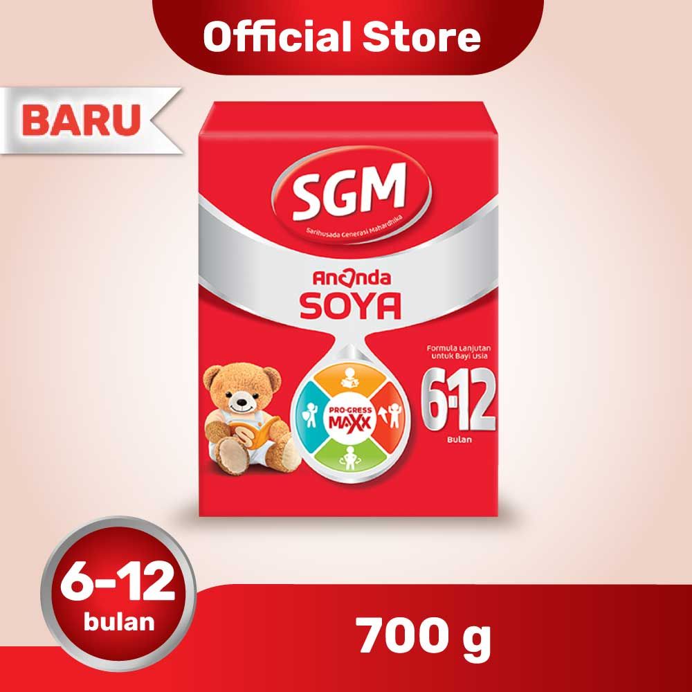 SGM Ananda 2 Advance Soya 700gr NEW - 1