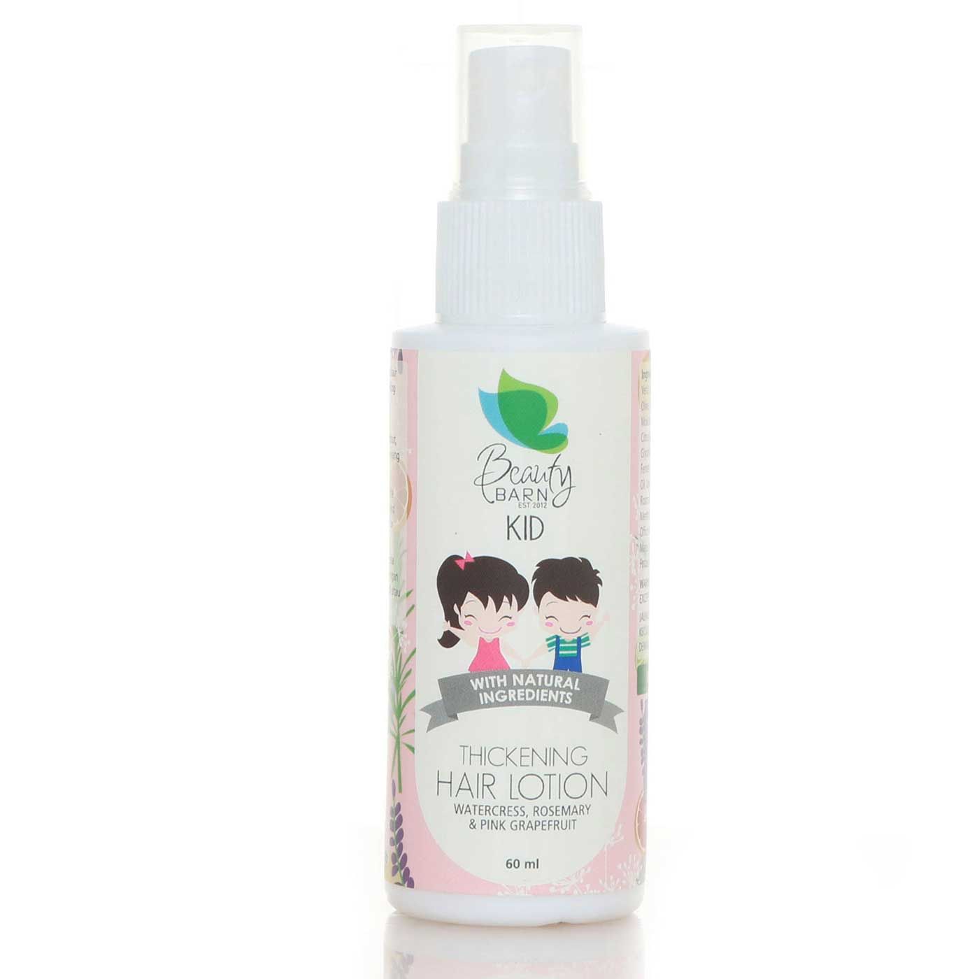 Beauty Barn Kid - Hair Lotion 60ml - 1