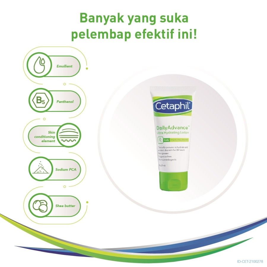 Cetaphil Daily Advance Ultra Hydrating Lotion 85g Pelembab Perawatan Tubuh Cocok Untuk Segala Jenis Kulit - 3