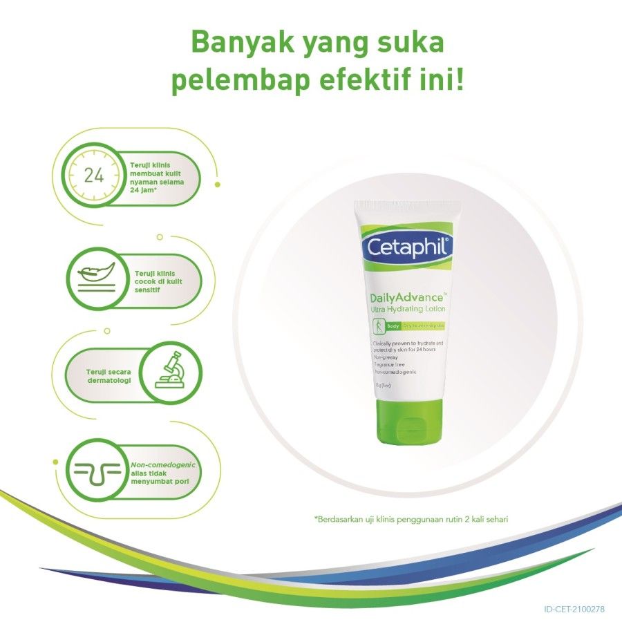 Cetaphil Daily Advance Ultra Hydrating Lotion 85g Pelembab Perawatan Tubuh Cocok Untuk Segala Jenis Kulit - 4