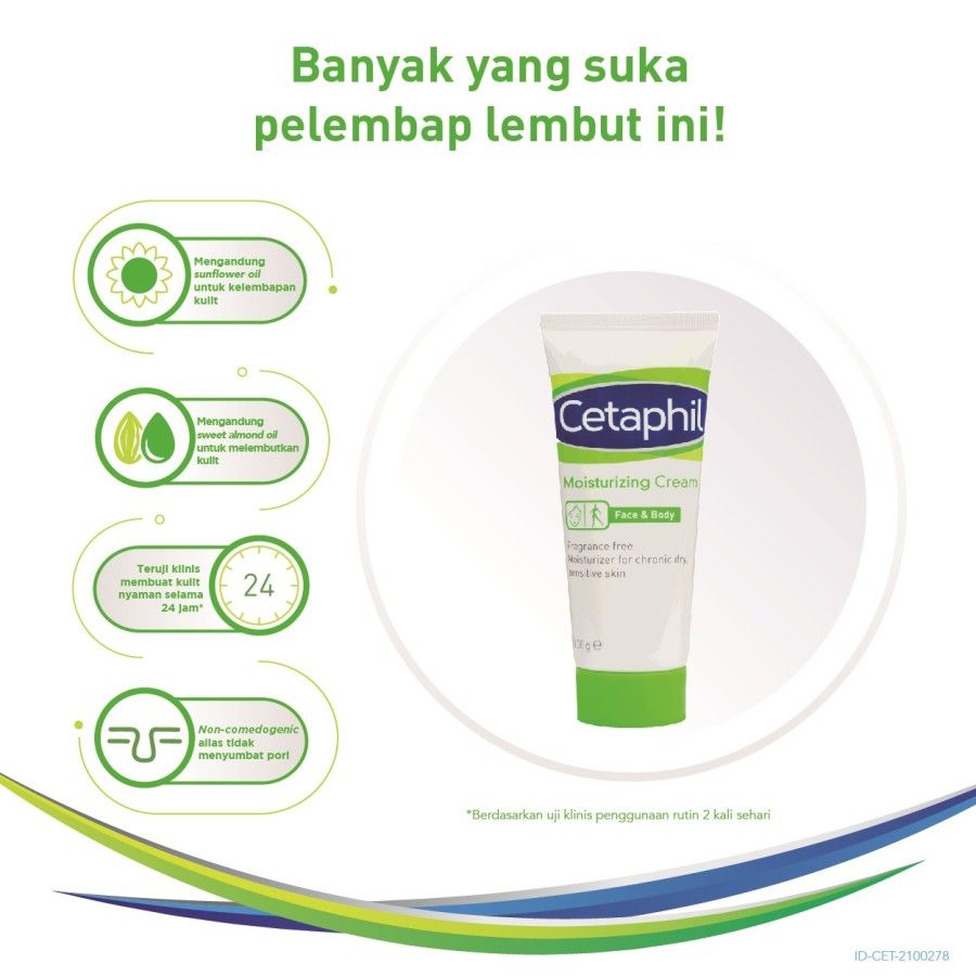 Cetaphil Moisturizing Cream 100g Krim Pelembab Wajah & Kulit untuk Segala Jenis Kulit - 2