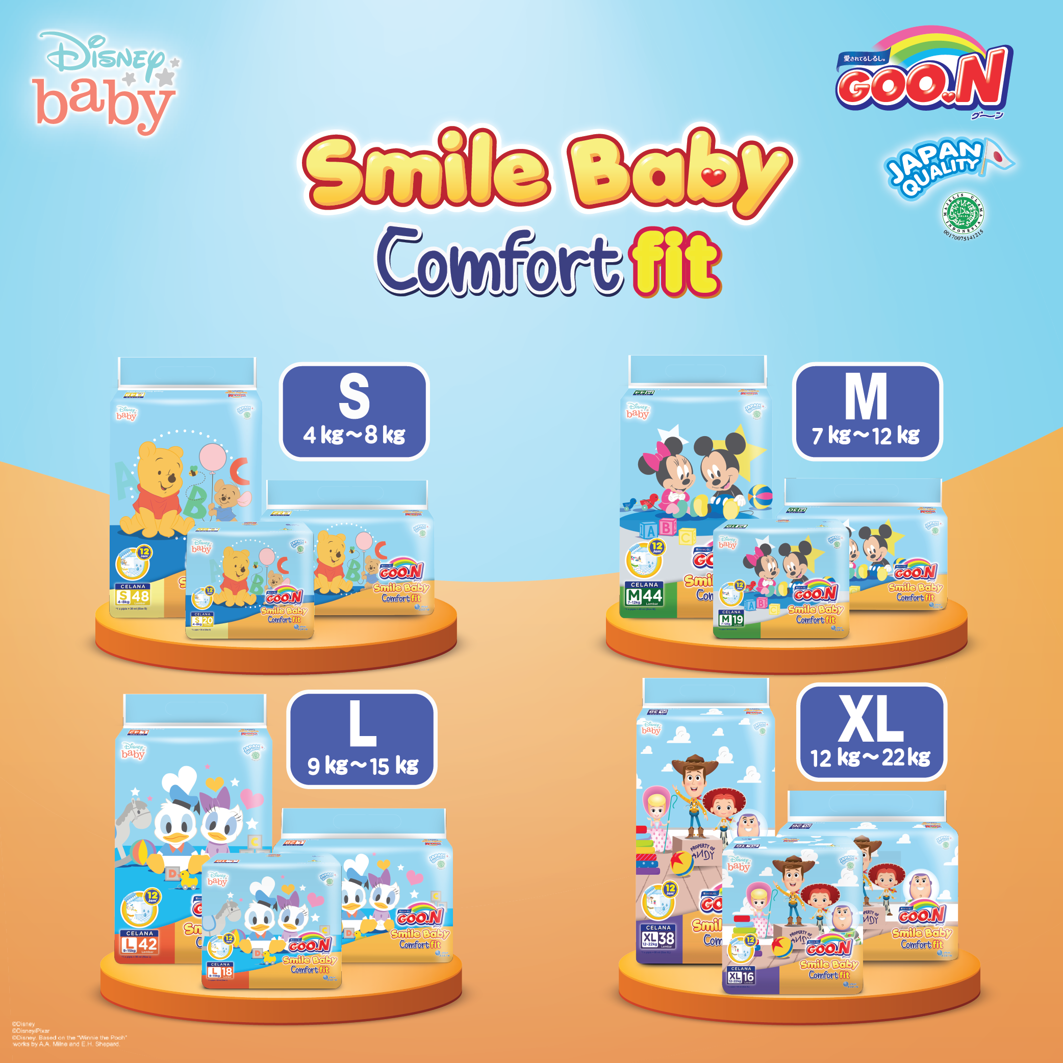 GOO.N Smile Baby Comfort Fit S-32 - 6