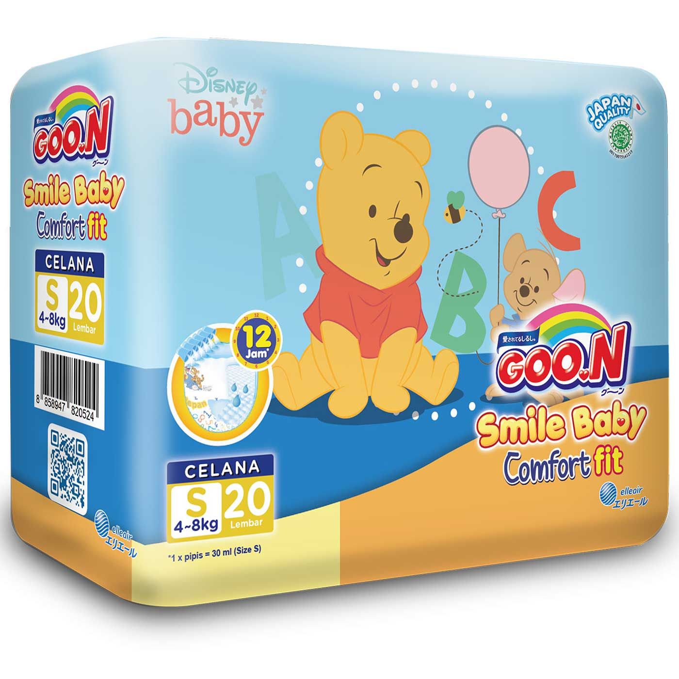 Goo.N Smile Baby Comfort Fit S-20 . - 2