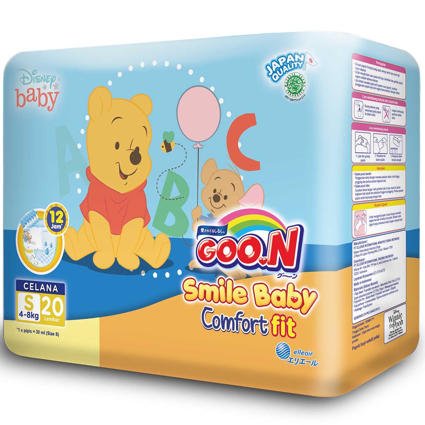 Goo.N Smile Baby Comfort Fit S-20 . - 3