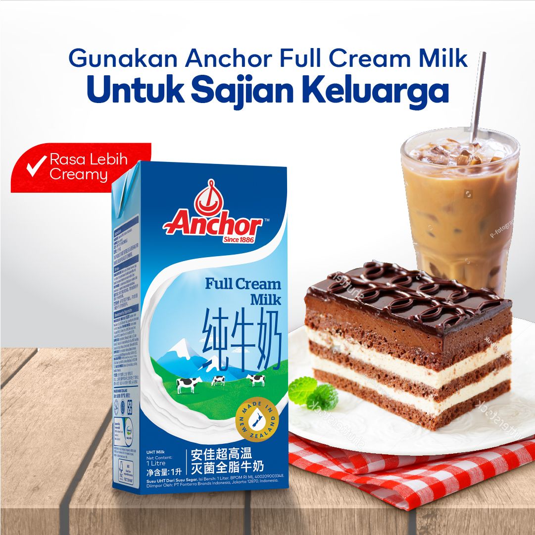 Anchor UHT Milk 1L - 3