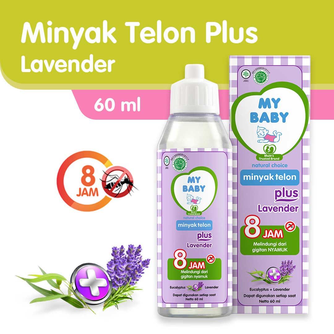 My Baby Minyak Telon Plus Lavender - 60ml - 1