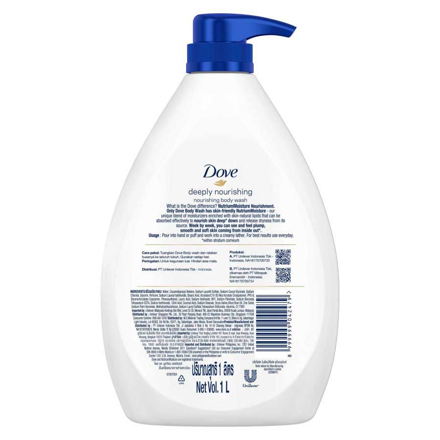 Dove Deeply Nourishing Bottle Th 1000Ml - 3