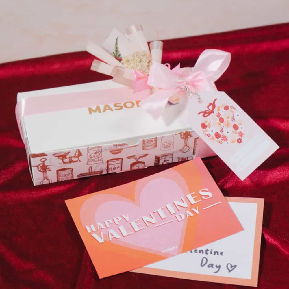 Masons Love Package - Valentine - 1