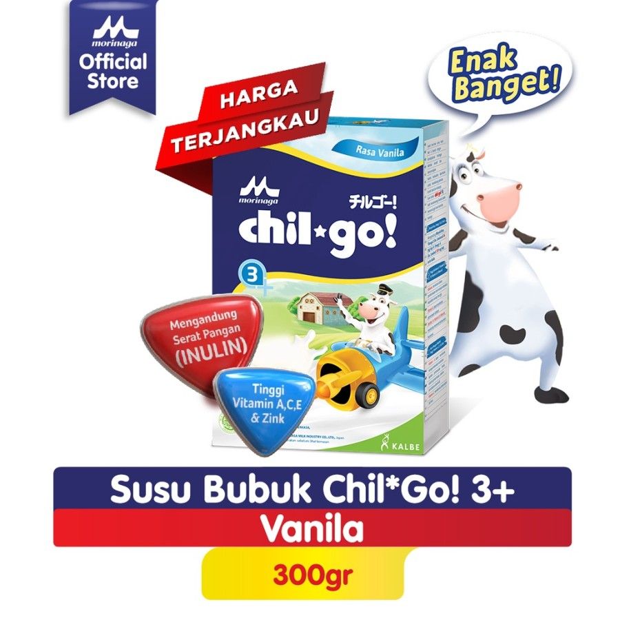 Chil Go Powder 3+ Vanilla 270g - 1