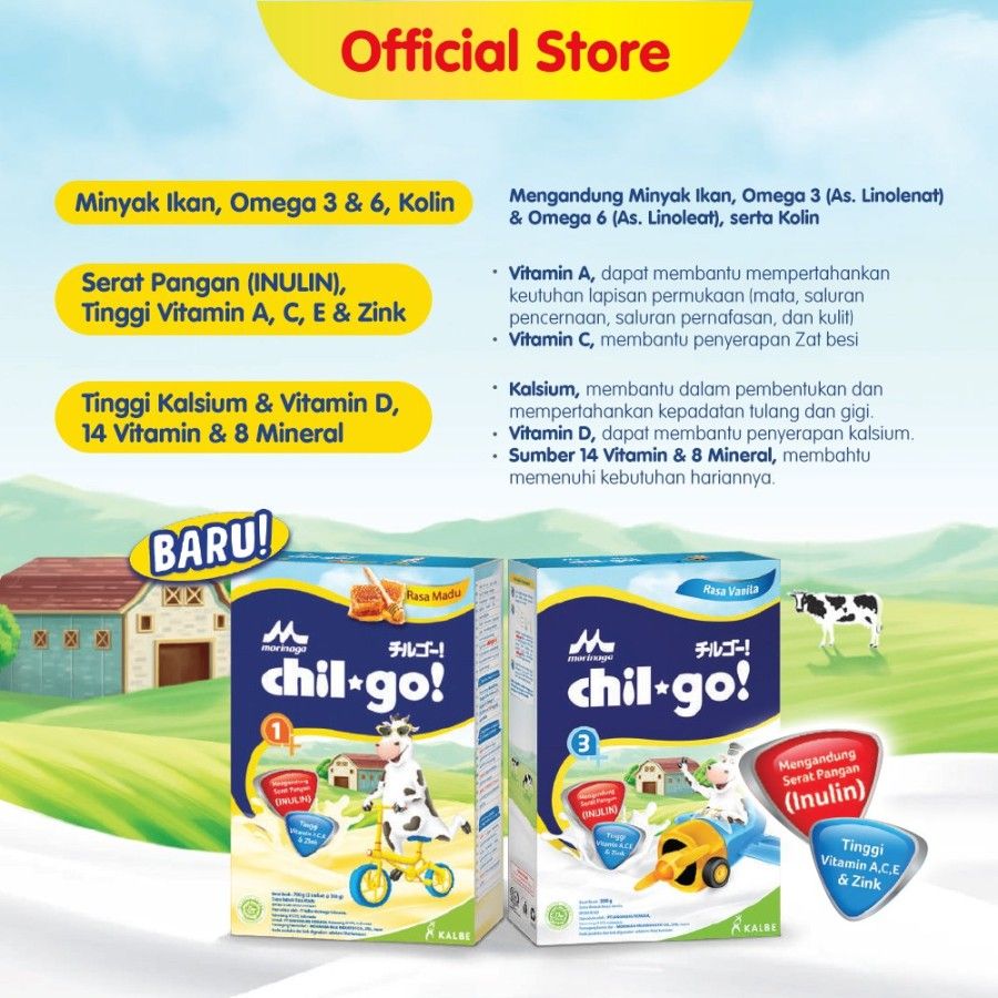 Chil Go Powder 3+ Vanilla 270g - 3