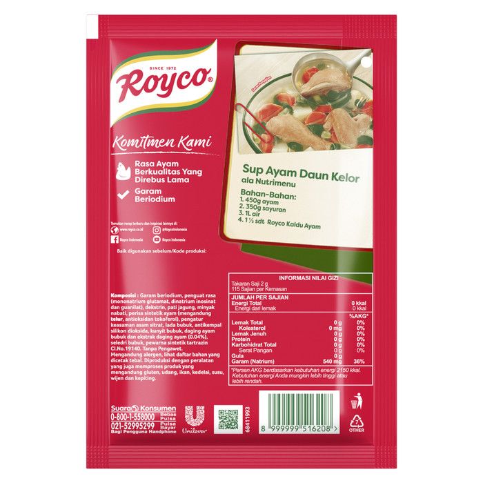 Royco Bumbu Kaldu Ayam 230G - 2