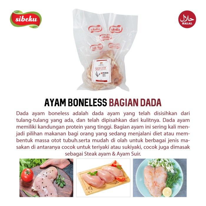 Daging Ayam Boneless Dada 1 Kg - 4