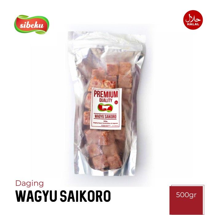 Daging Sapi Wagyu Saikoro Beef Halal 500 gram Frozen Food AUS - Sibeku - 2