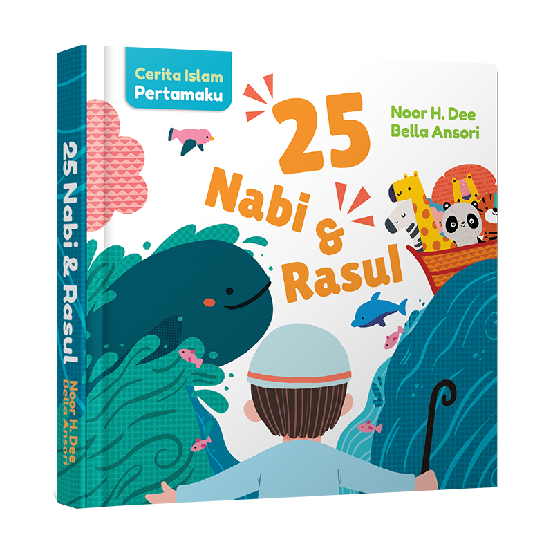 Buku Cerita Islam Pertamaku: 25 Nabi dan Rasul (Boardbook) - 1