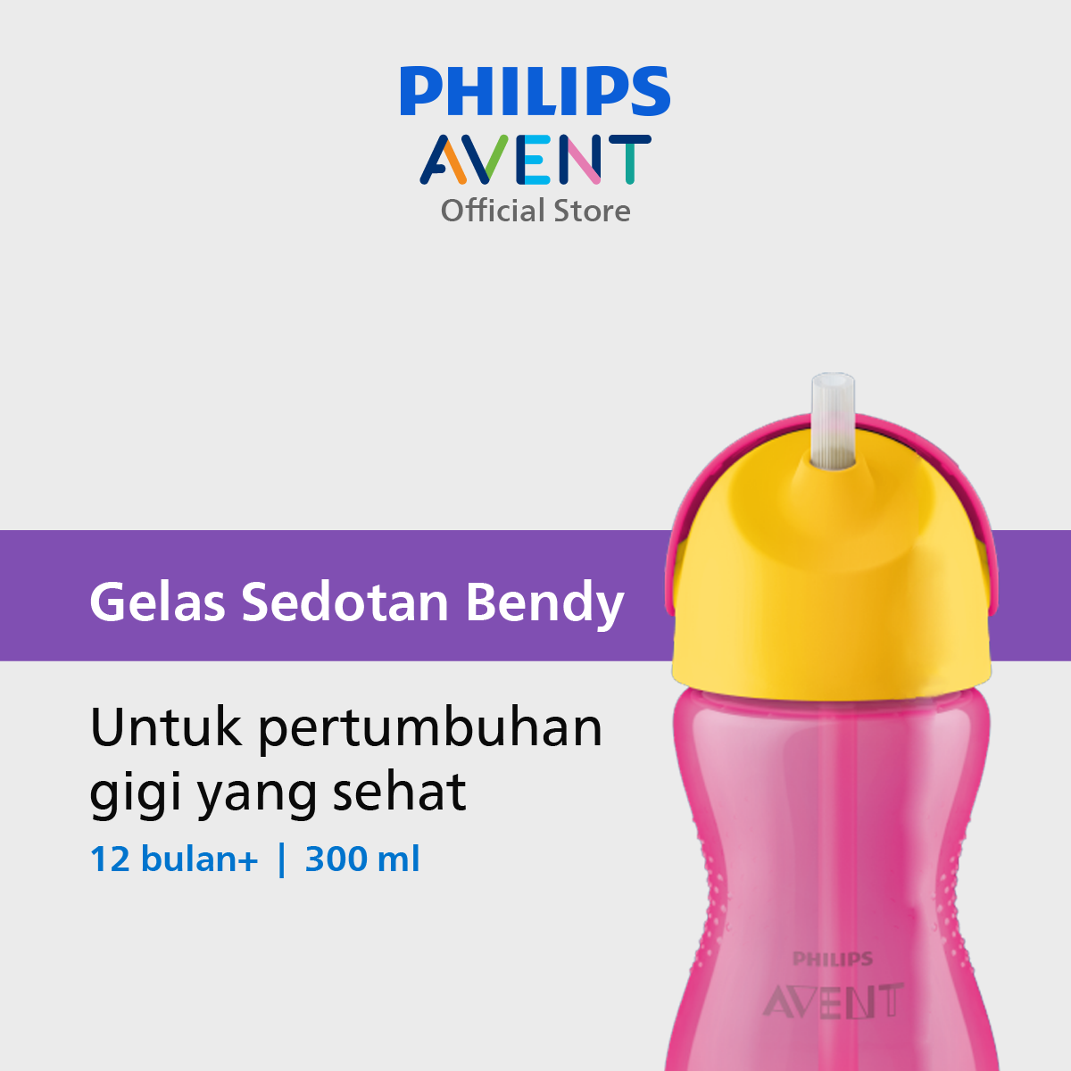 Philips Avent Straw Cup 300 ml Single Mixed SCF798/00 Botol Minum Anak - 1