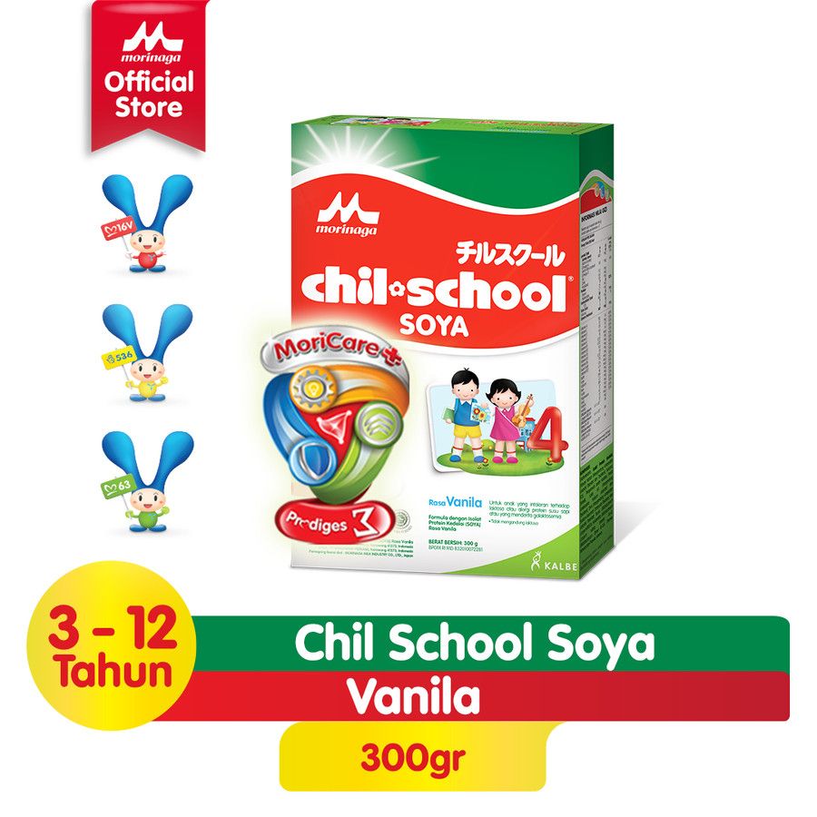 Chilschool Soya Vanilla 300g - 1