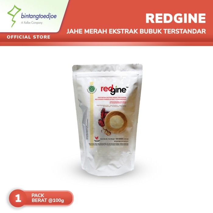 Jahe Merah Ekstrak Bubuk Terstandar - Redgine (100 gram) - 1