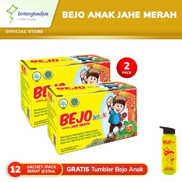 Bejo Anak Jahe Merah Sachet 2 Pack (24 Sachet) FREE Tumbler - 1