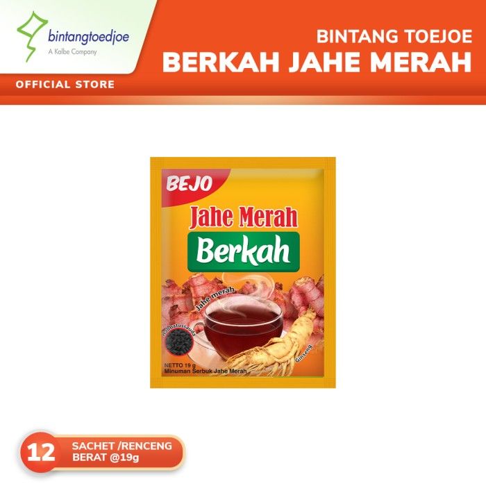 Berkah Jahe Merah 1 renceng (12 sachet) - 1